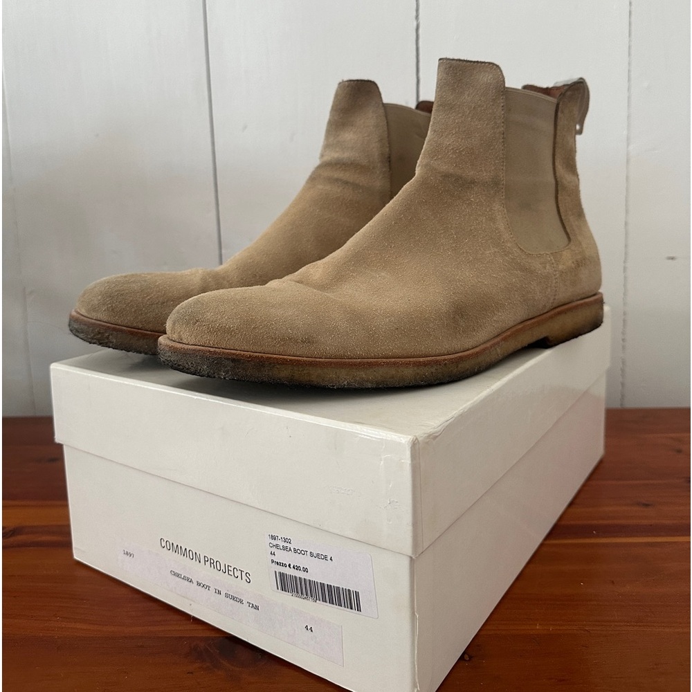 Common Projects Suede Chelsea Boots in Beige